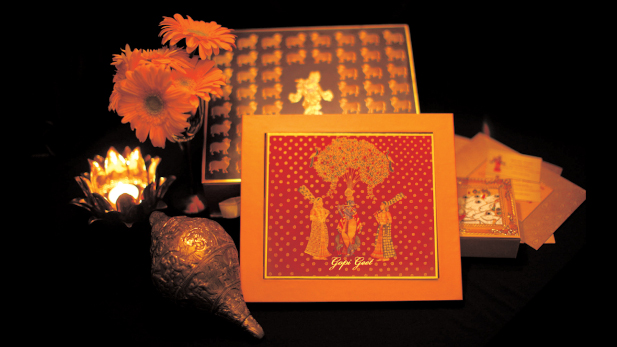 The Entertainment Design Co